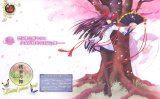 BUY NEW touka gettan - 121187 Premium Anime Print Poster
